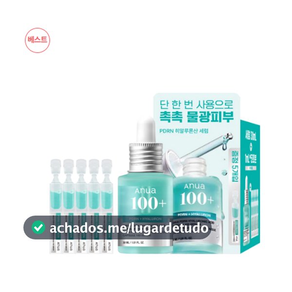 Cápsula De Ácido Hialurônico Anua PDRN 100 Soro 30ml + Portátil 1ml x 5ea