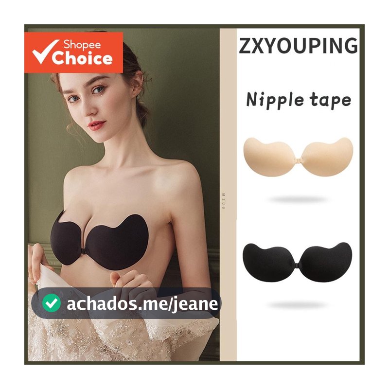 Fita Para Mamilo M ango Tipo Sutiã Invisível Gancho Botão Respirável Reunir Roupa Íntima Em Nude E Kha ki