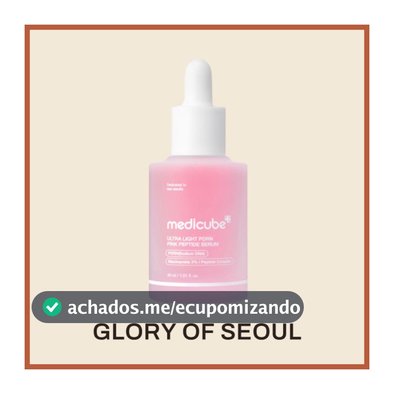 MEDICUBE Ultra Light PDRN Pink Serum 30ml ( 2 Types )
