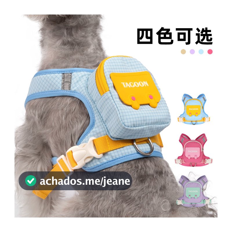 Conjunto de Colete e Arnês para Cães com Estampa Xadrez, Mochila de Armazenamento, Trela Ajustável Anti-Fuga, Trela Port
