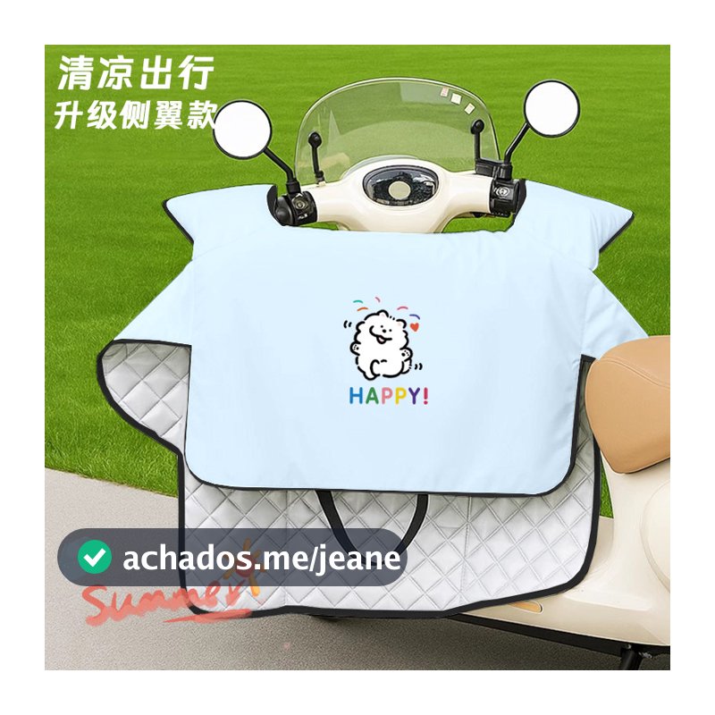 Colcha de para-brisa de veículo elétrico, protetor solar de verão, capa à prova de chuva, 2025, novo carro com bateria U