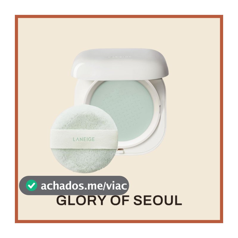 [NEW] LANEIGE Neo Essential Blurring Finish Powder 7g