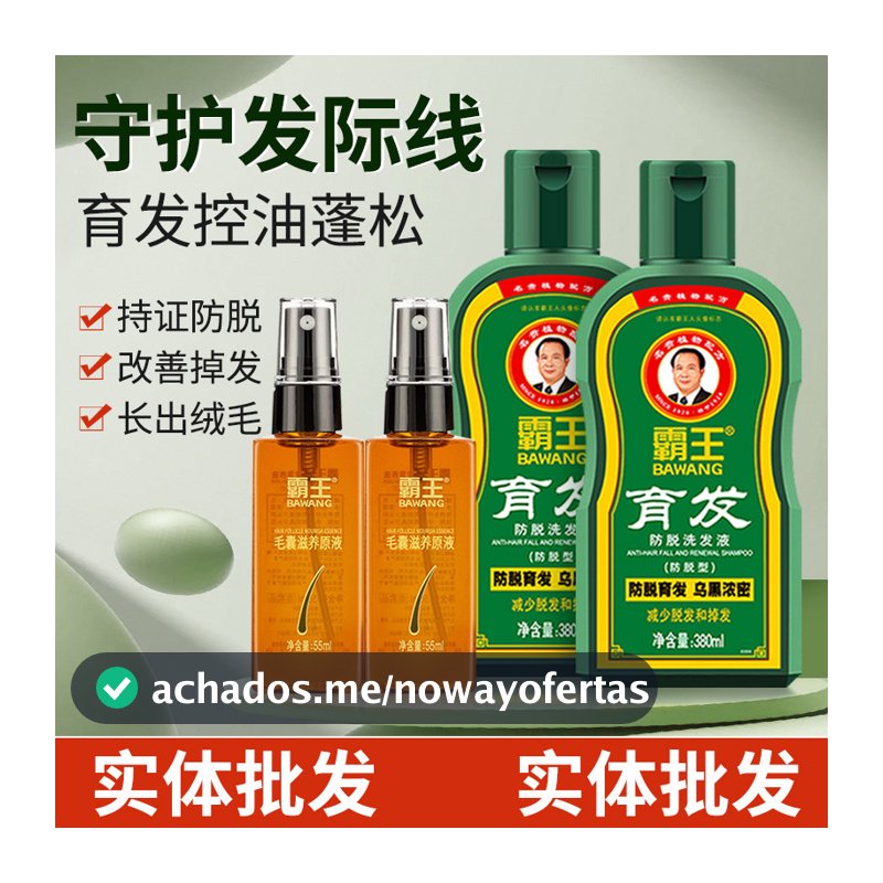 Overlord shampoo gengibre anti-quebra anti-caspa shampoo controle de óleo shampoo fofo anti-derramamento shampoo masculi
