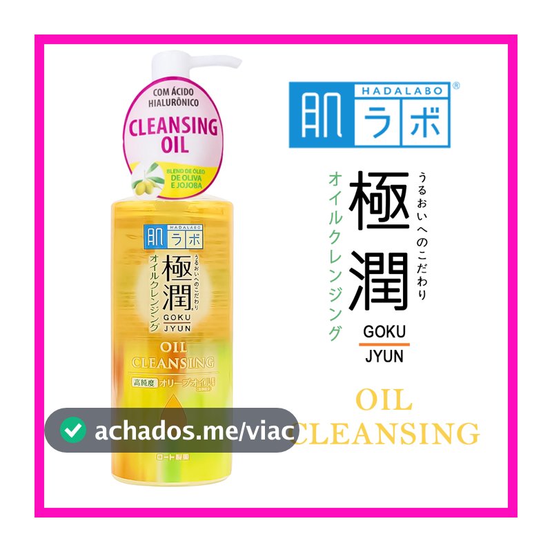 Hada Labo Gokujyun Cleansing Oil 200ml (Óleo de Limpeza Facial)