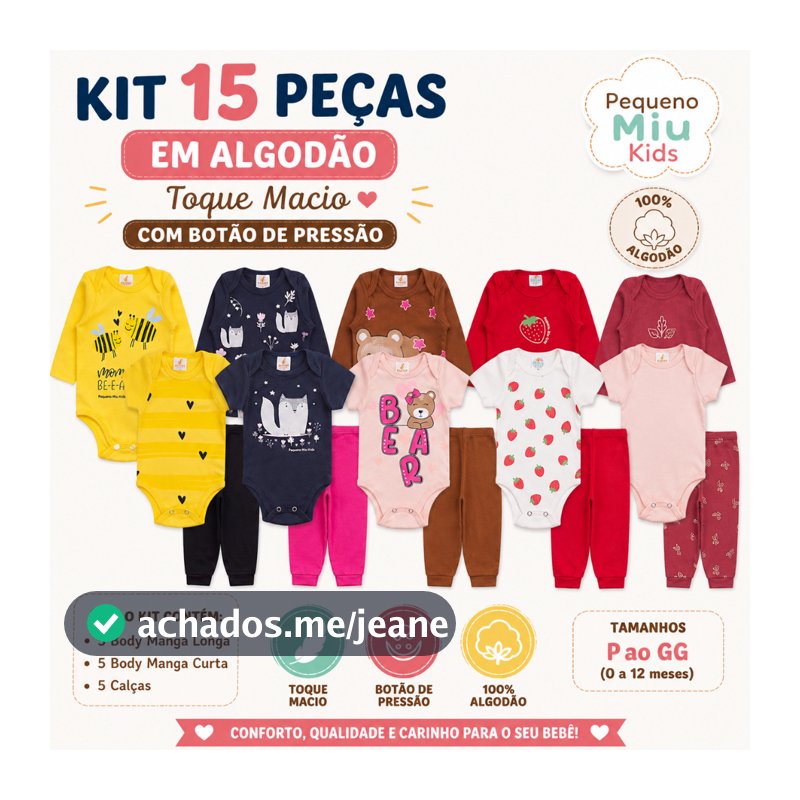 kit 15 body bebê manga curta longa calça menina roupa verão bebe infantil