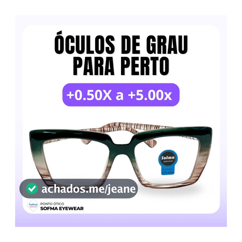 -Óculos Quadrado Marília Grau +0,50 a +5,00 Feminino Leitura Hipermetropia Azul Leopardo