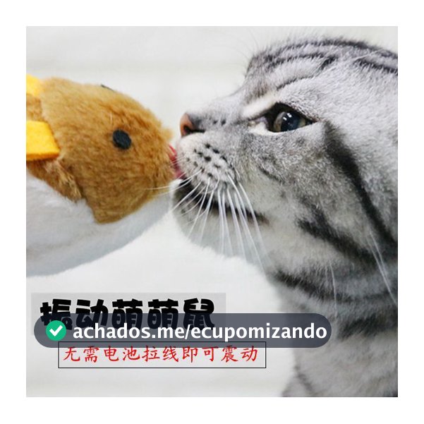 Brinquedos para animais de estimação brinquedos de pelúcia brinquedos para gatos brinquedo pequeno mouse vibratório cord