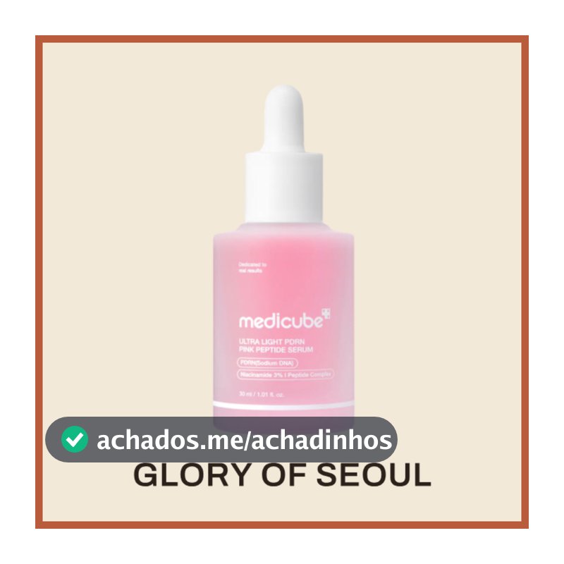 MEDICUBE Ultra Light PDRN Pink Serum 30ml ( 2 Types )
