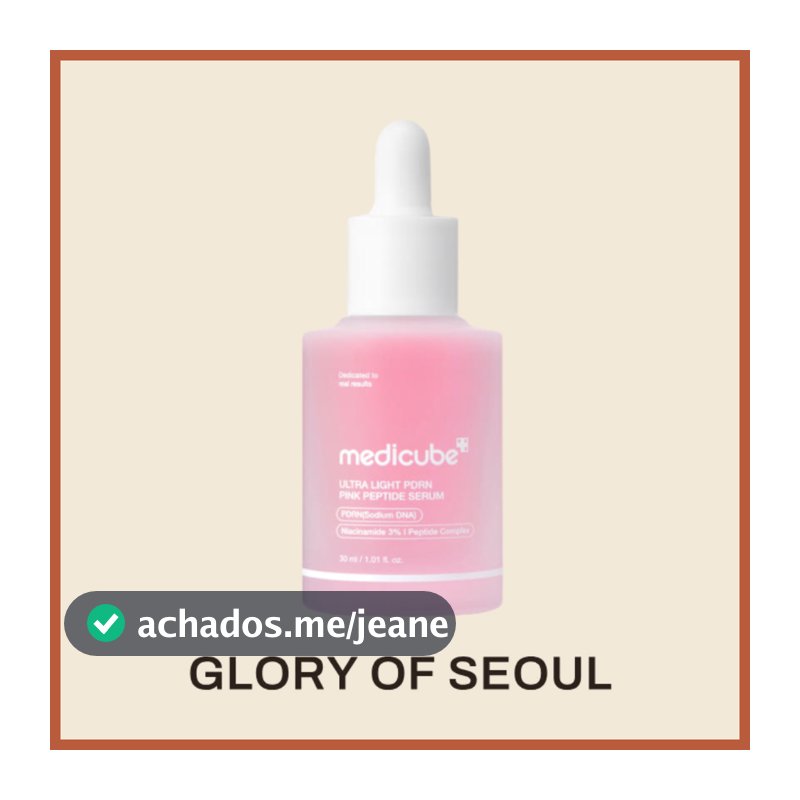 MEDICUBE Ultra Light PDRN Pink Serum 30ml ( 2 Types )