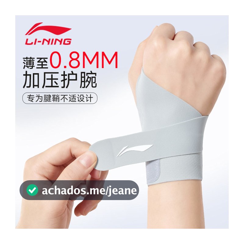 Li Ning pulseira TFCC danos bainha de pulso entorse pulseira Badminton tênis esportes articulação do pulso bainha tendão