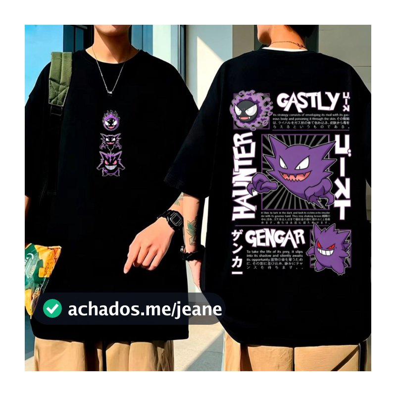 #PokemonBR #camisetaGengar #camisetastreetwear #modaanimeBR #roupacasual