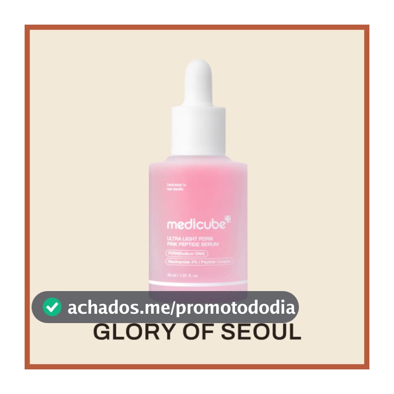 MEDICUBE Ultra Light PDRN Pink Serum 30ml ( 2 Types )