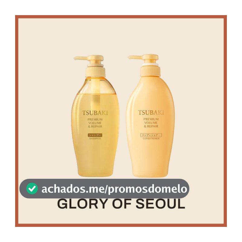 [RENEWED]TSUBAKI PRIMIUM VOLUME & REPAIR SHAMPOO/ CONDITIONER 450ml
