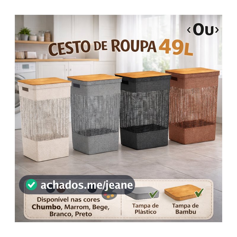 Cesto de Roupas Grid 49L com Tampa Bambu ou Plástico – Organizador Lavandeira OU