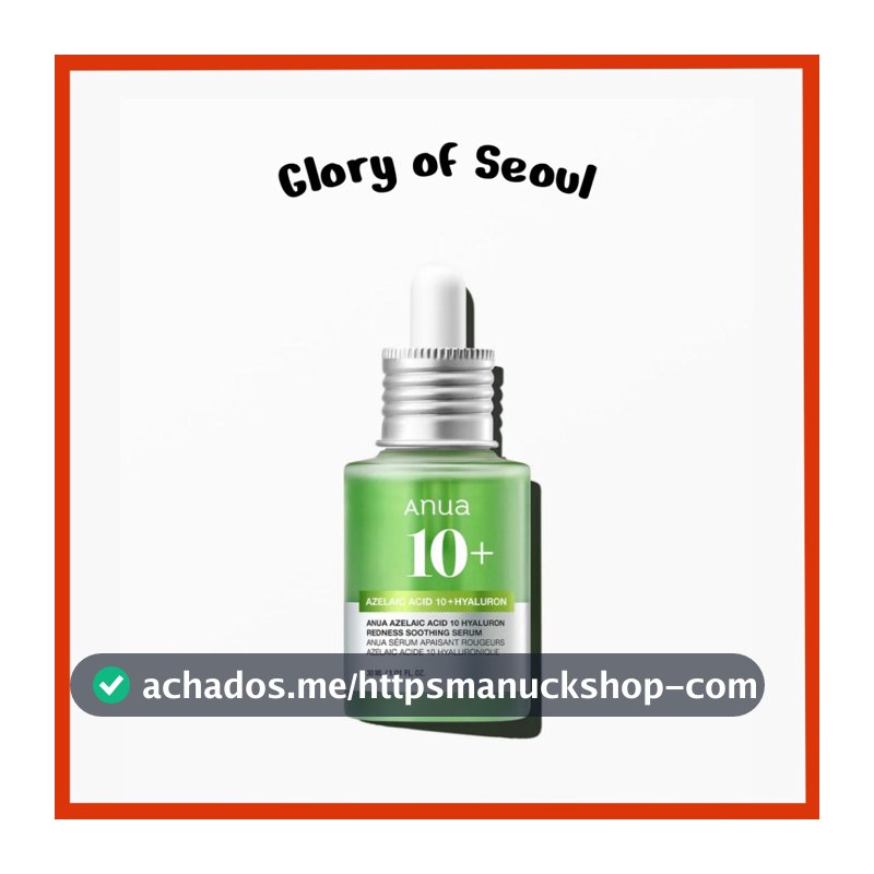 ANUA Azelaic Acid 10 Hyaluron Redness Soothing Serum, 30mL