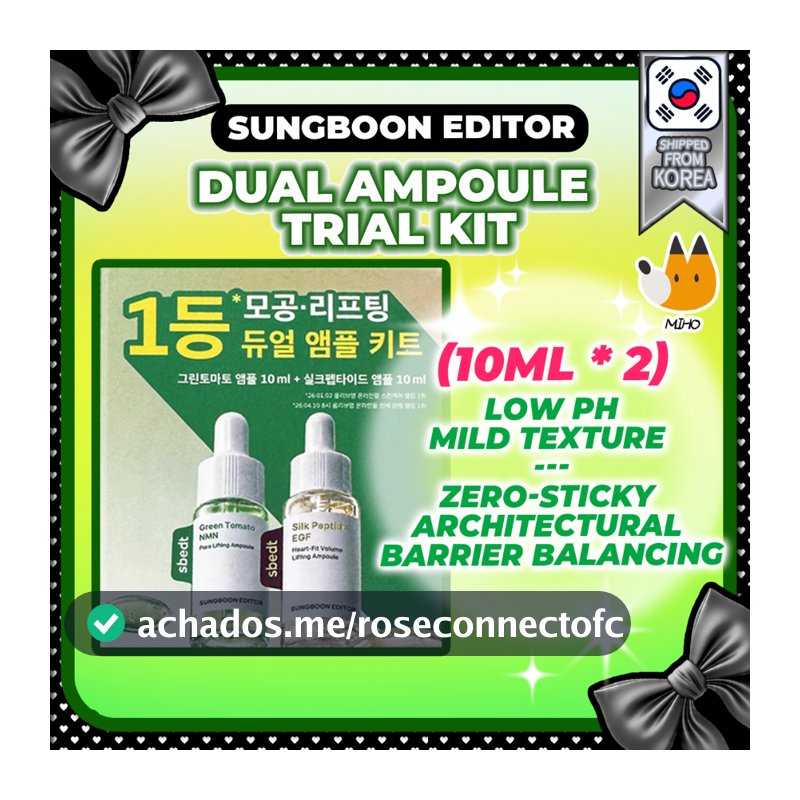 Kit De Teste De Ampola Dupla SUNGBOON EDITOR (10ml x 2)