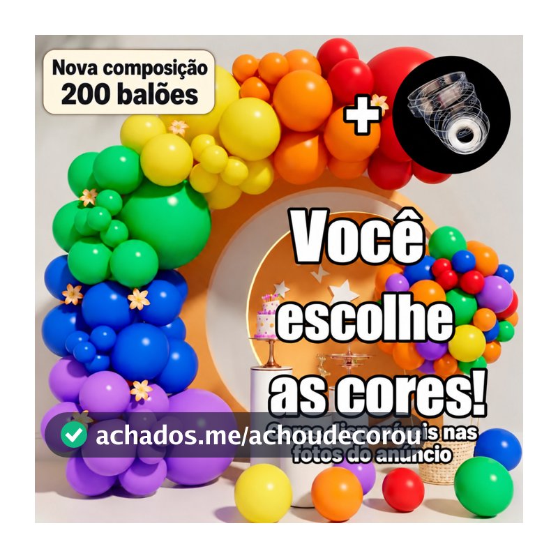 Kit de 200 Balões Coloridos para Arco Desconstruído - Decoração de Festa em Casa