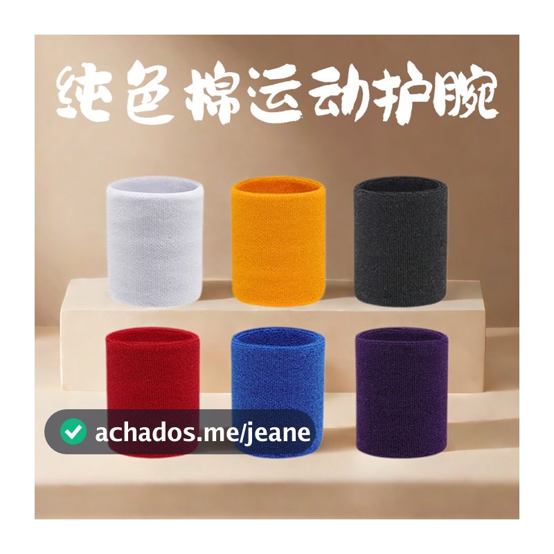 Pulseira de algodão adulto crianças Badminton basquete vôlei tênis de mesa Fitness esportes suor-absorvente pulseira de