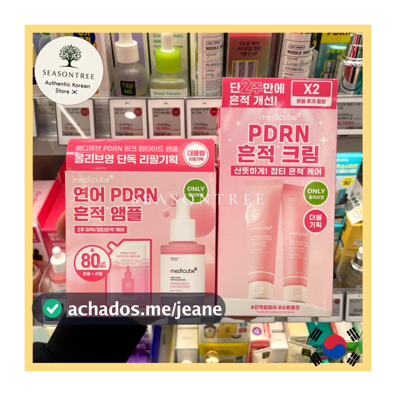 [Medicube] Ampola Rosa PDRN E Creme Hialurônico – Cuidados Hidratantes Para A Pele