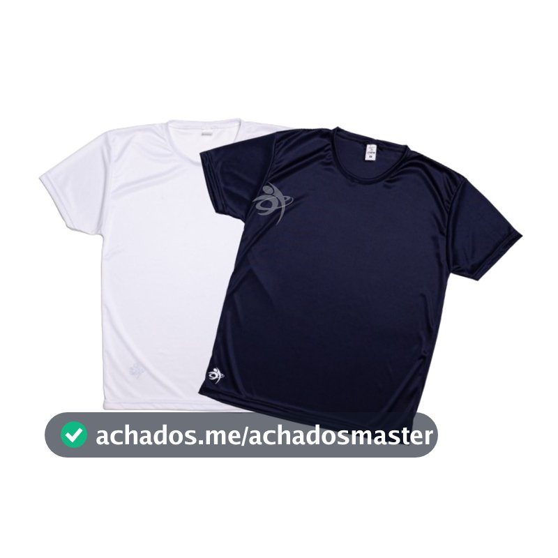 Kit 2 Camisetas Fit Masculina Casual - Treino- Academia- Esportes- Exercícios- Corrida- Futebol