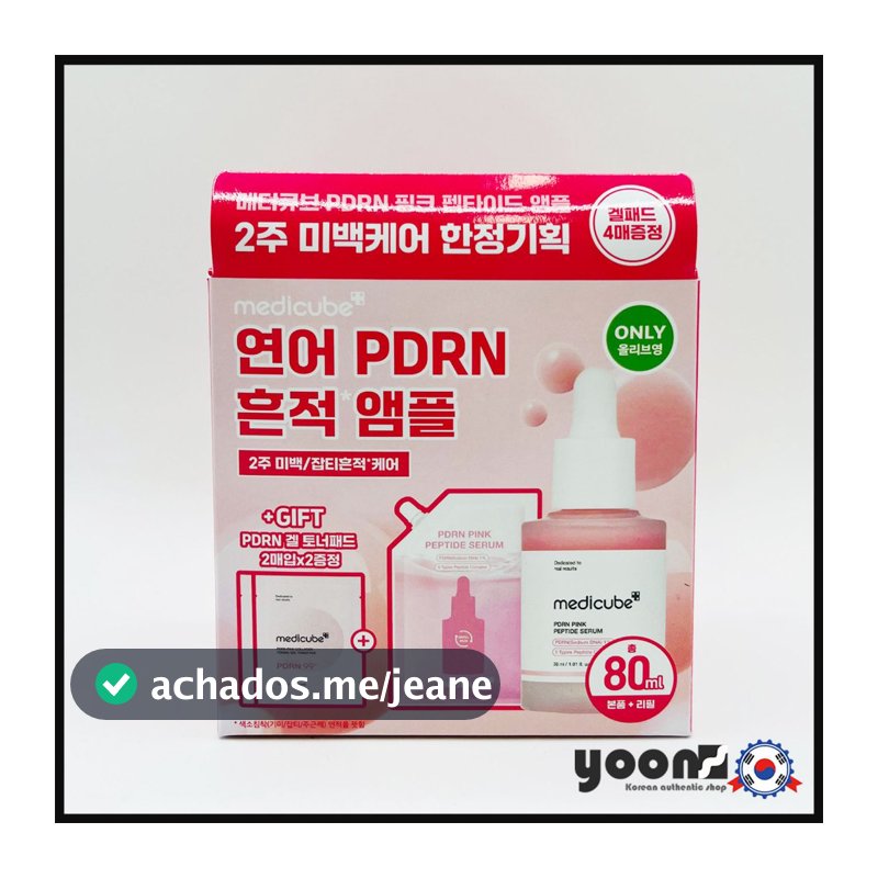 (Pronto Para Enviar) [medicube] Ampola Rosa Salmão PDRN 30ml (+ 50ml Recarga + 2ea Gel pad) _da Coreia