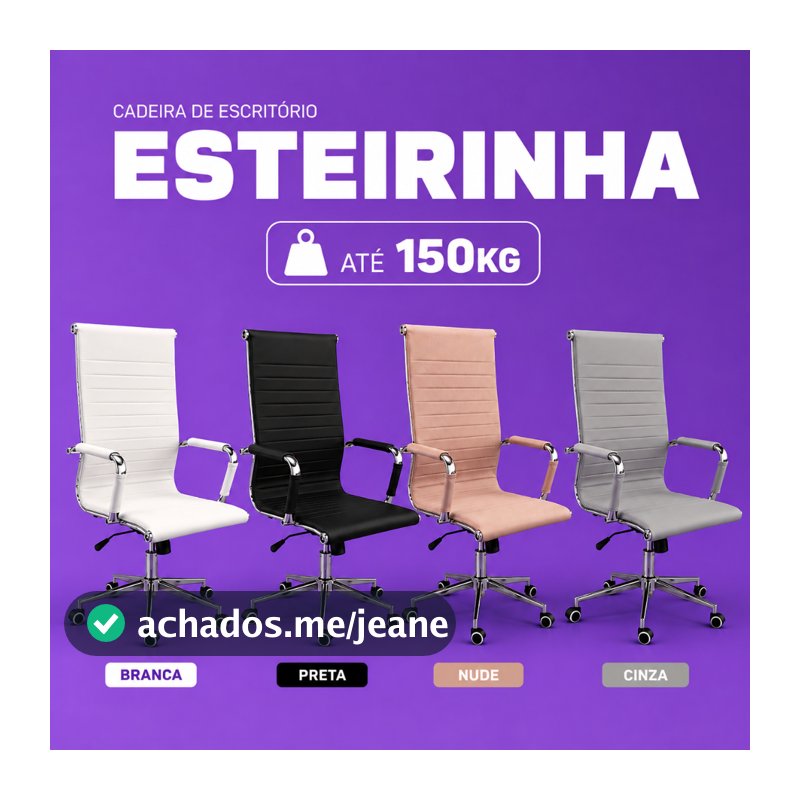 Cadeira Presidente Escritório Ergonômica Esteirinha Couro Pu Sintético Giratória Ajustável Relax