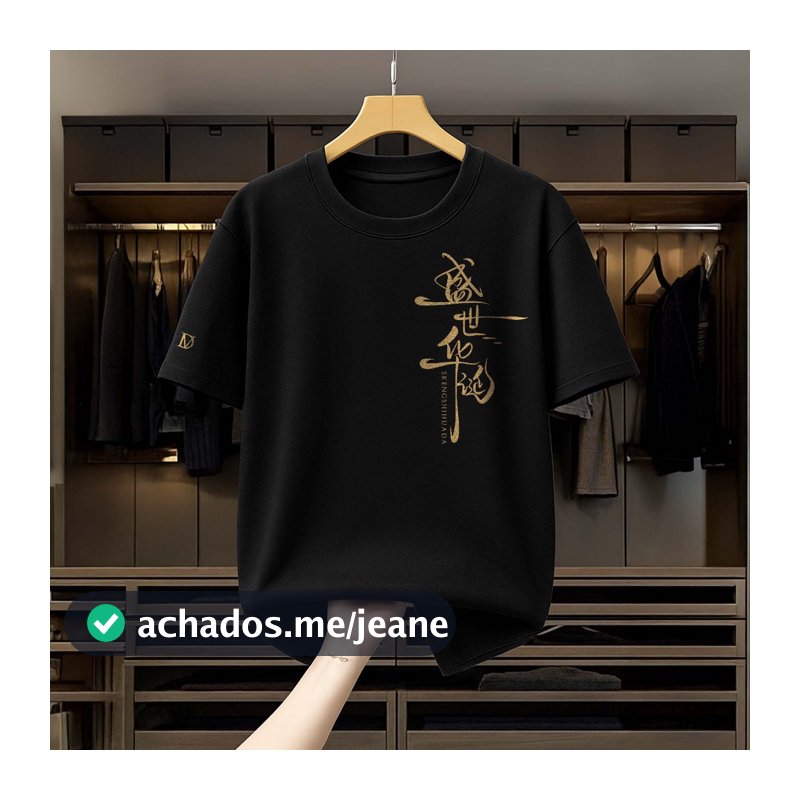 Camiseta Masculina Escrita Dragon T-shirt 100 Algodão Camisa Street Wear