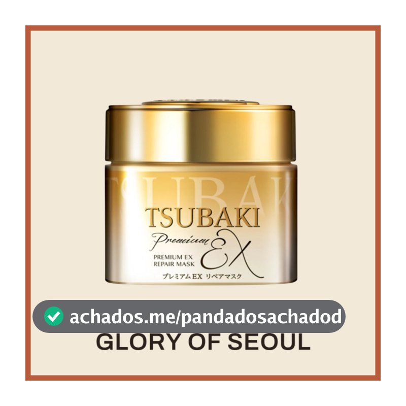 Shiseido Tsubaki Premium Repair Hair Mask 180g, 40g