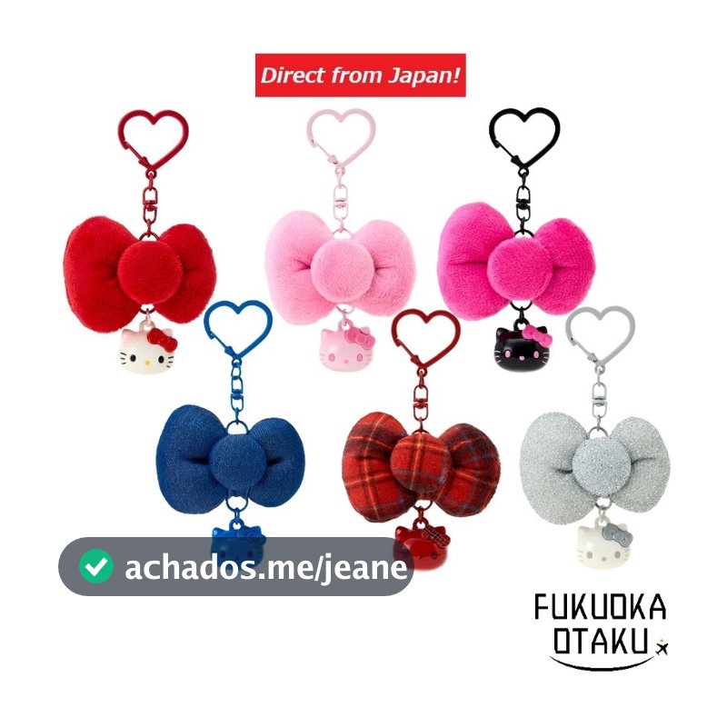 SANRIO Chaveiro de Laço (I Love Hello Kitty) Charm para Bolsa【Direto do Japão】