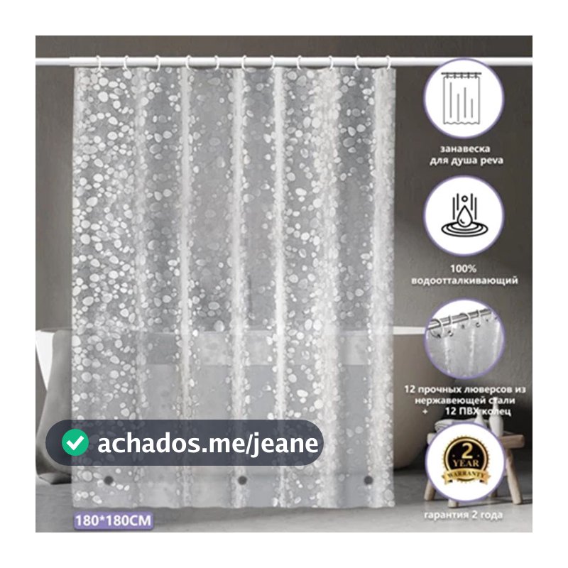 Cortina de Box Banheiro 3D Antimofo c/ Ímã e Ilhós PVC 2x1,8m