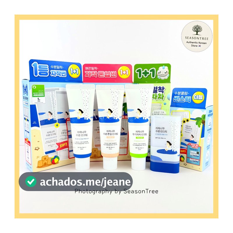 [Round Lab] Coleção Suncare – Protetor Solar E Hidratante De Bétula/Tonificante/Mineral Fps50 + PA +
