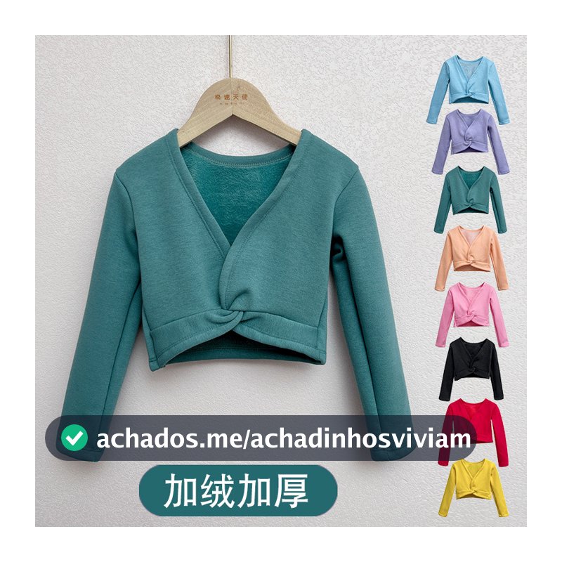 Traje de dança infantil xale inverno forro de lã engrossado manga comprida pequeno colete exterior superior meninas casa