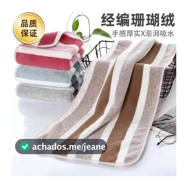 [Absorção Rápida] 【Toalha Espessa】 Toalha Para Banho/Toalha Grossa/Toalha Para Adultos/Toalha Macia