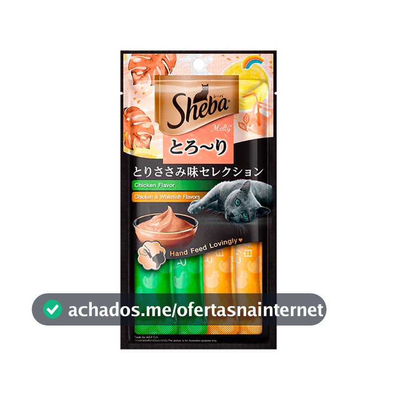 Petisco Sheba Cremoso Para Gatos Sabor Frango e Frango & Peixe Branco 4 Unidades