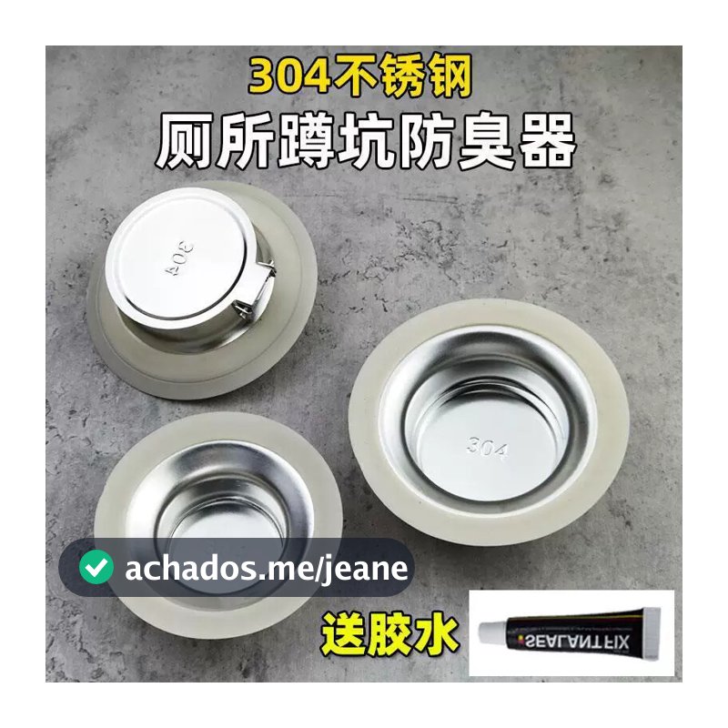 Válvula de retenção Anti-água para vaso sanitário, desodorante para esgoto, válvula de retenção, agachamento, Flange de