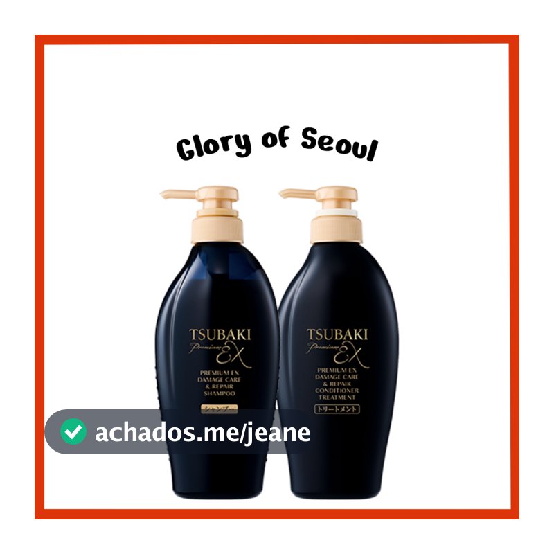 TSUBAKI Premium Ex Damage care&Repair 450ml
