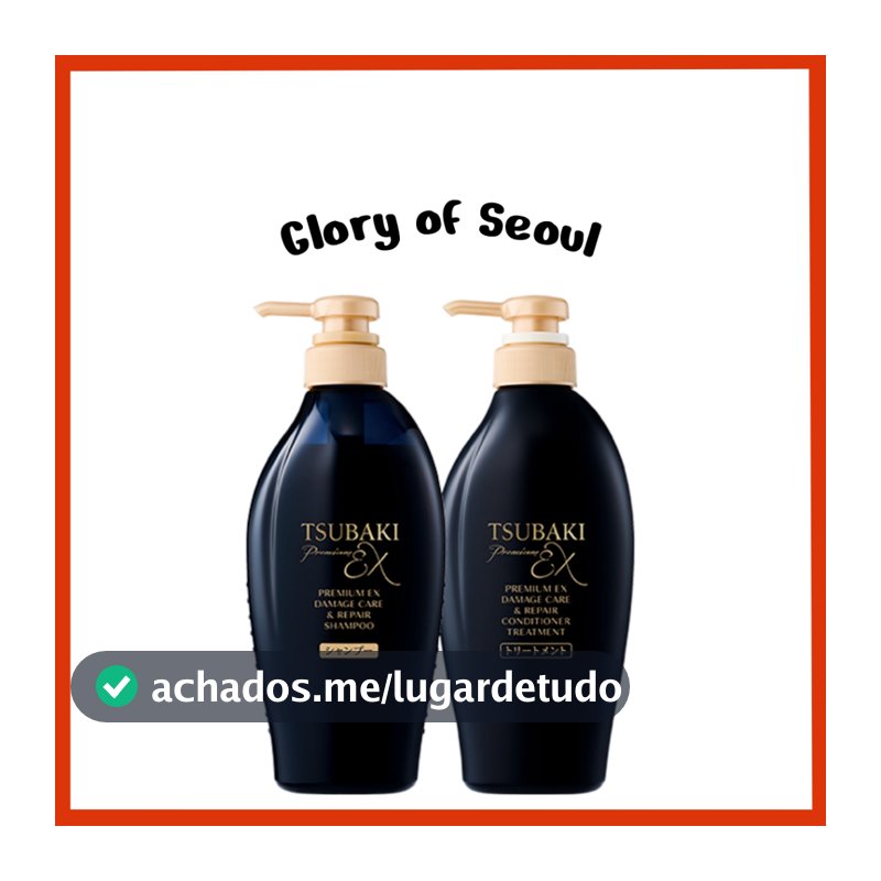 TSUBAKI Premium Ex Damage care&Repair 450ml