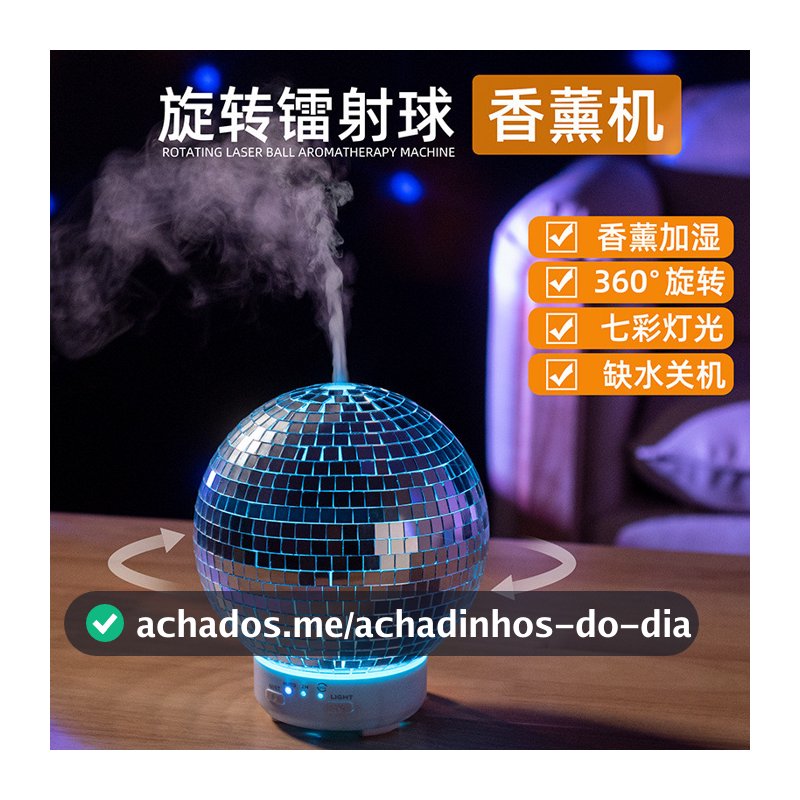 Novo produto transfronteiriço rotativo bola Laser difusor de Aroma doméstico atmosfera colorida luz Desktop óleo essenci