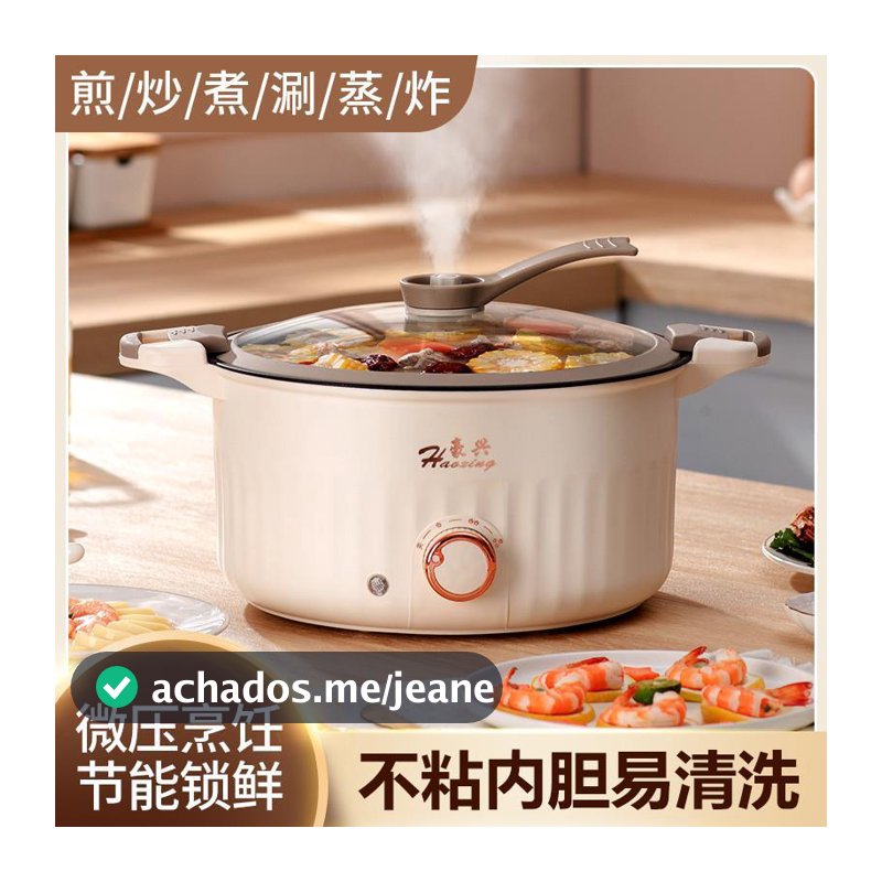 Panela de pressão elétrica pequena doméstica multifuncional Micro panela de pressão panela de arroz integrada 1-2 pessoa