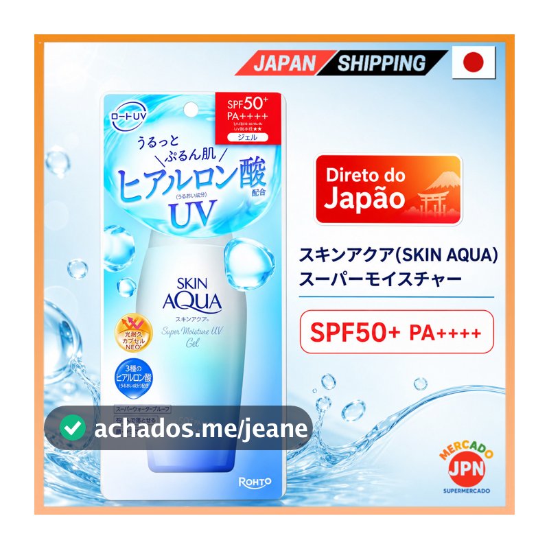 Skin Aqua Super Moisture UV Gel SPF 50+ PA+++ 110g / 140g Hidratante Protetor Sola Direct from JAPAN