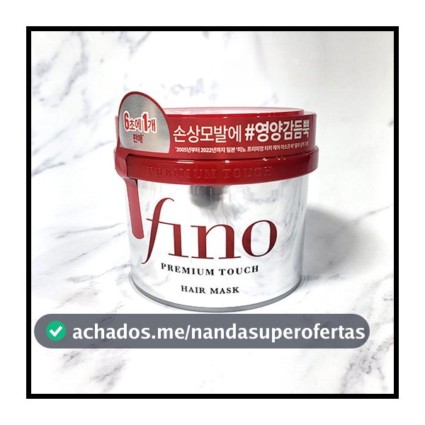 Shiseido Fino Premium Touch Máscara Capilar 230ml - Reparação Cabelo Seco Danificado Vermelho