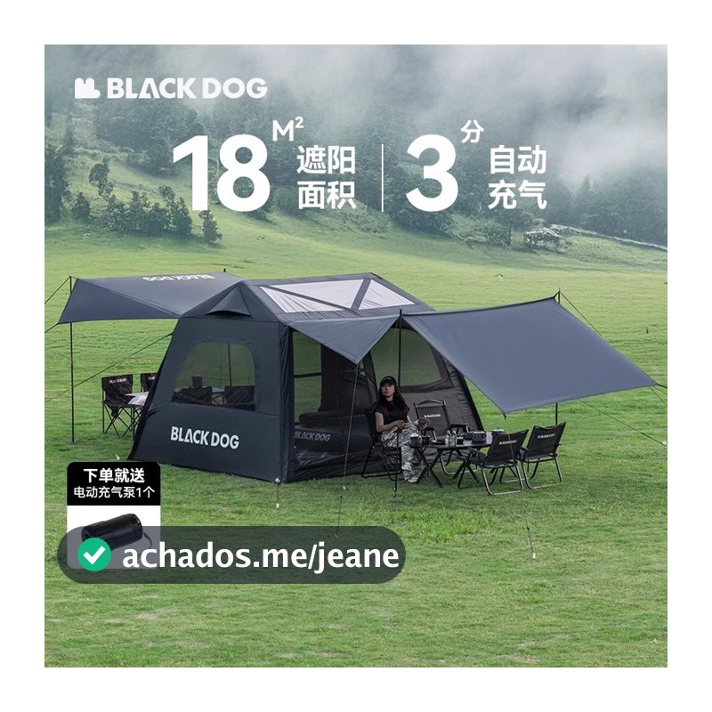 BLACKDOG cão preto ao ar livre Kirishima acampamento tenda inflável durante a noite acampamento luxo Villa ao ar livre c