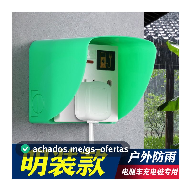 Tipo 86 tomada externa montada na superfície, pilha de carregamento, capa de chuva, galpão de carro, veículo elétrico, c