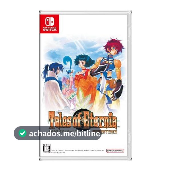 Tales of Eternia Remaster - Switch [Physical Edition Purchase Bonus] Reversible Jacket