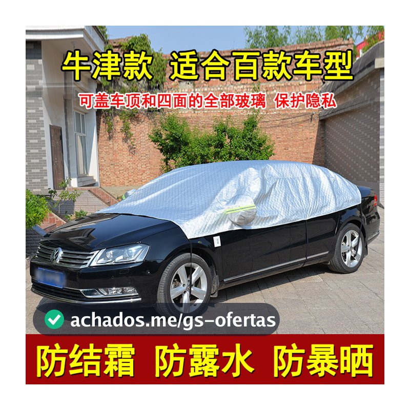 Changan CS75PLUS Busto Roupas de Carro Protetor Solar À Prova de Chuva Galpão de Carro Meia Tenda Sombrinha Capa Simples