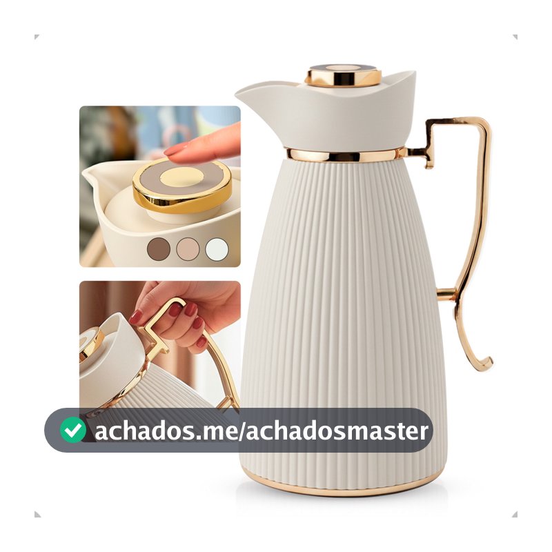 Garrafa Térmica Zaya Tuut 1L  Canelada Design Sofisticado, Mantém Bebidas Quentes E Frias, Ideal Café E Chá Off White