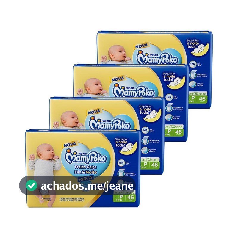 Fralda Descartável MamyPoko Calça Dia & Noite Tamanho P - 4 Pacotes com 46 Fraldas - Total 184 Tiras