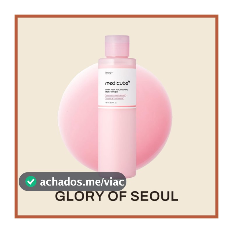 [New] MEDICUBE PDRN Pink Niacinamide Milky Toner, 150ml
