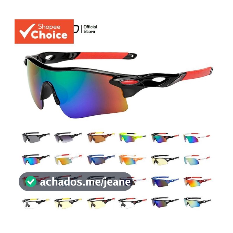 Óculos de Ciclismo AIELBRO para Atividades ao Ar Livre, Corrida, Bicicleta, Pesca e Passeios.