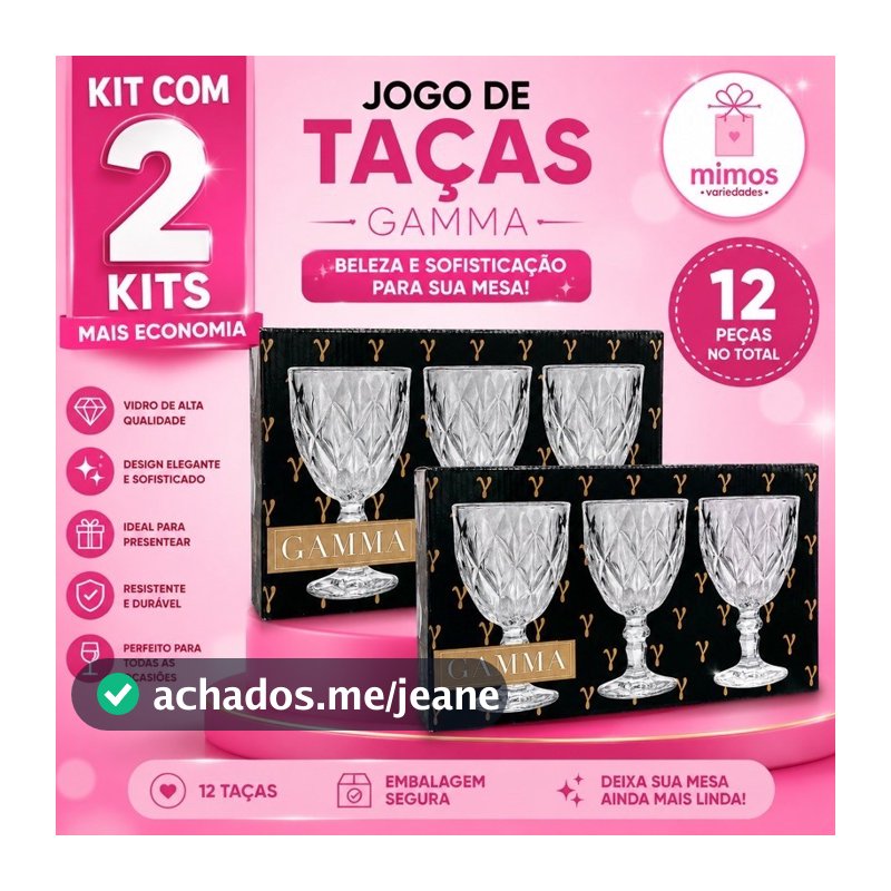 JOGO DE TAÇA KIT COM 6 OU 12 UNIDADES DE VIDRO 340ML CADA GAMMA